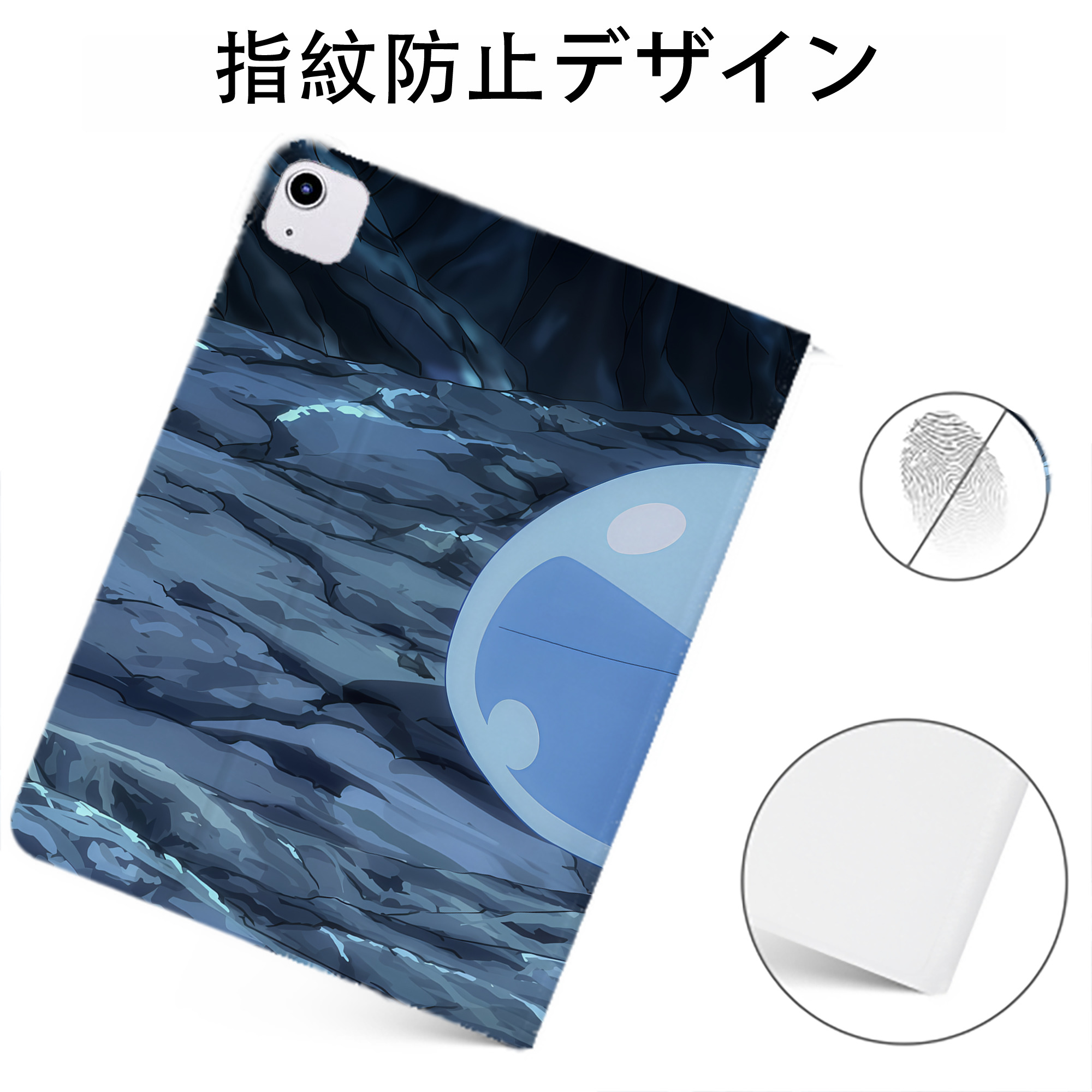 （画像用） 転スラ Regarding Reincarnated to Slime IPadケース ペンホルダー付き ブックスタイルデザイン